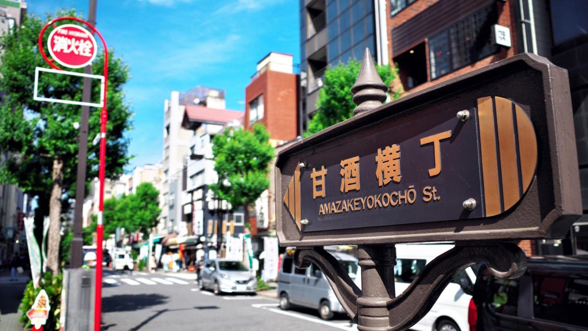 東横inn日本橋人形町 東京都 エクステリア 写真