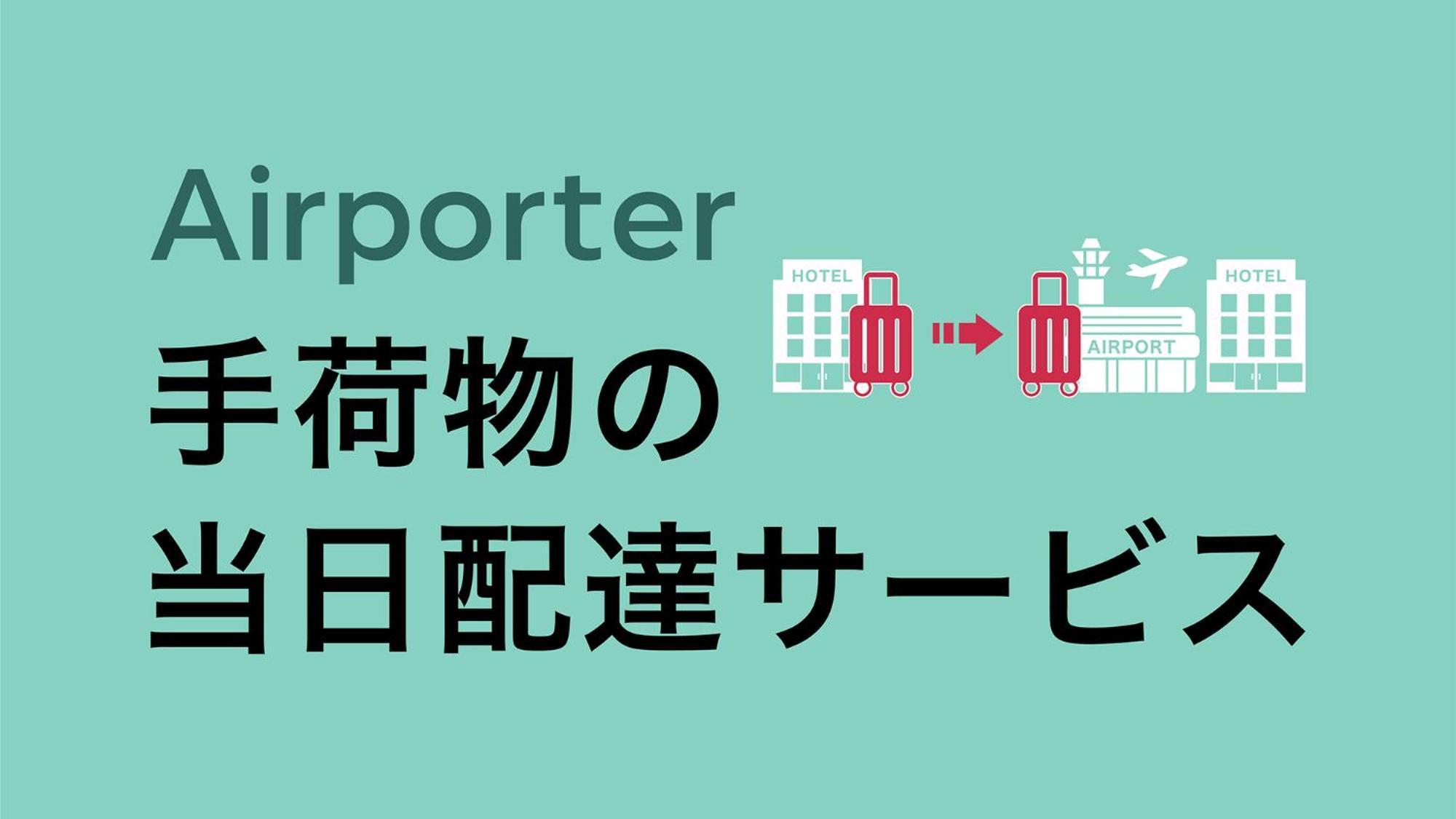 東横inn日本橋人形町 東京都 エクステリア 写真